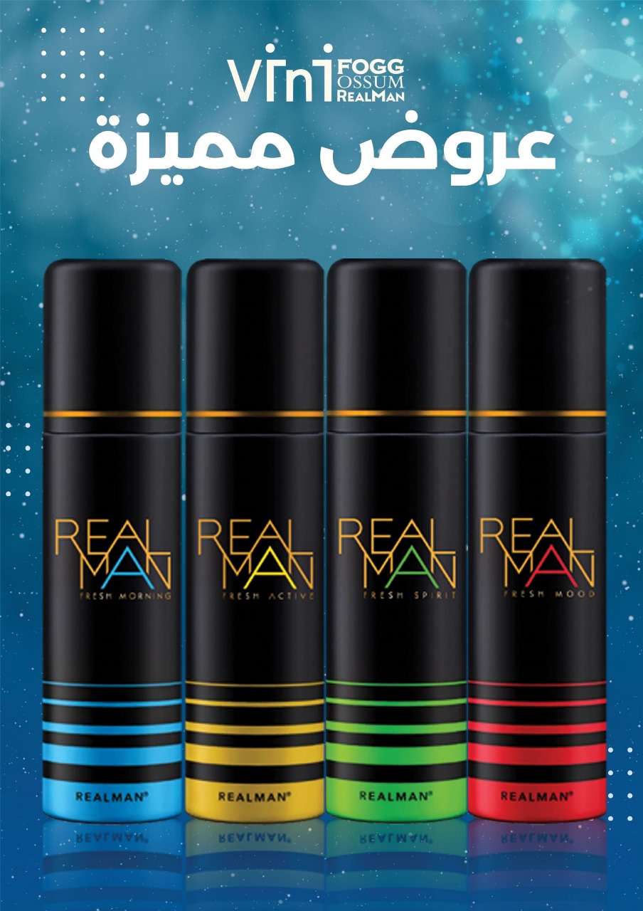 el-mahallawy offers from 29may to 5may 2025 عروض المحلاوي من 29 مايو حتى 5 مايو 2025 صفحة رقم 60